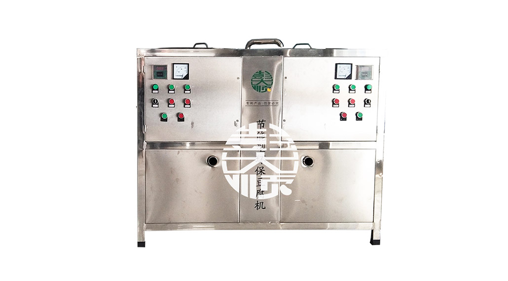 自動(dòng)煮漿機(jī)