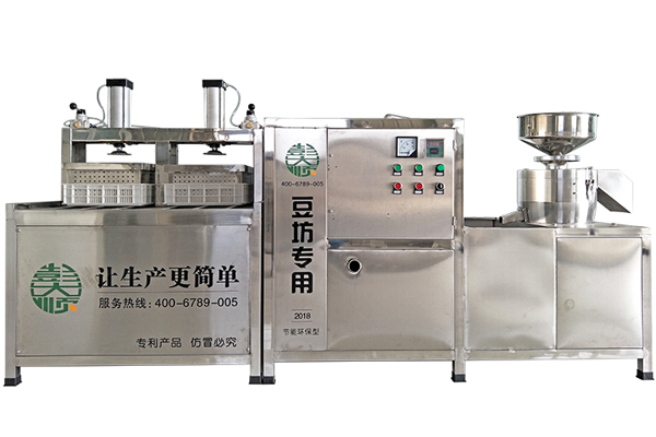做豆腐的設(shè)備