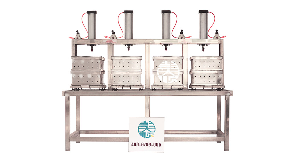 雙層四壓機(jī)