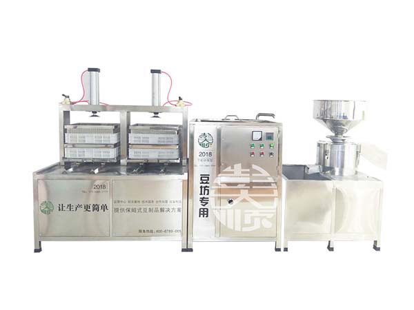 小型豆腐設(shè)備