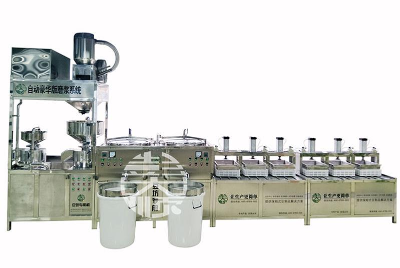 大型豆腐機(jī)