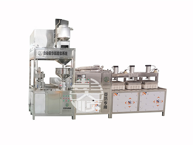 家用小型豆腐機